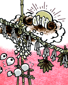 �т傤�̂����@�a�̊_