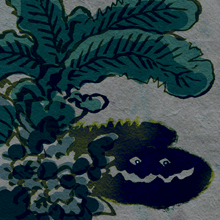 ΂傤̂@mԂ̉A