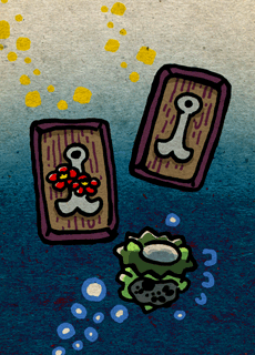 ������̂����@��̊z