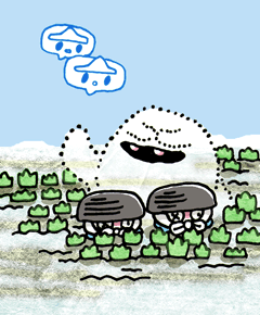 ���˂̂݁@��̎�