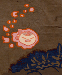 ���܂����̂��񂶂̂Ђ̂��܁@�F�J�̎O���̉΂̋�