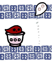 傫@C